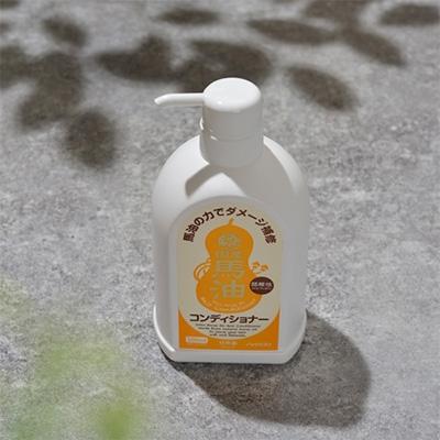 ふるさと納税 里庄町 一光馬油コンディショナー |  | 01