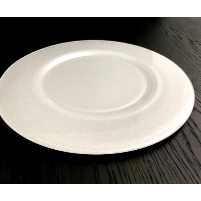 ふるさと納税 海南市 アンダープレートL　メタルホワイト