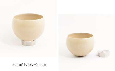 【手作り漆器】湯呑み 京都 sukuf ivory ペア セット 漆器×金属 手作り 漆器 湯呑 湯飲み 湯のみ ゆのみ 湯呑み茶碗 食器 器 おしゃれ 雑貨 キッチン用品 キッチン ぐい呑み 小鉢 