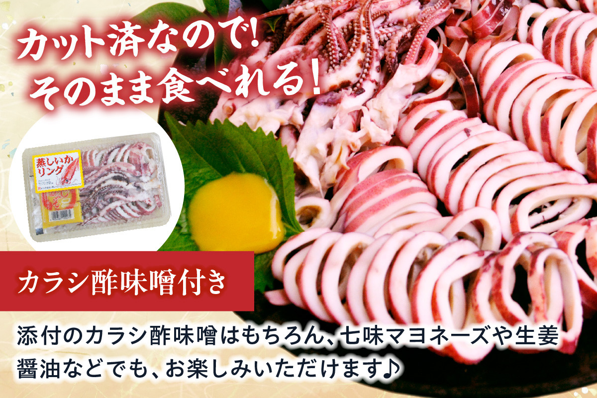 そのまま食卓へ！すぐに一品になります。