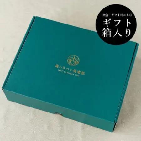 森のパスタソース10食(5種×2食)セット/スパゲッティソース/国産きのこ入り/贈答・ギフト【1718398】