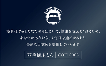 P34-28 羊毛混三層敷きふとん（シングルピンク）COH-S003PIS 【KFJ】 【fukuchi00】