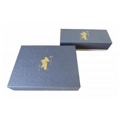 ふるさと納税 南砺市 富山県産こしひかり　育(はぐくみ)贈答用　300g(2合)セットA　《南砺の逸品》 |  | 01