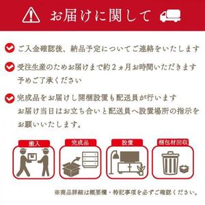 【開梱設置】MARUSHO モルビド 1人掛けソファー ワインレッド