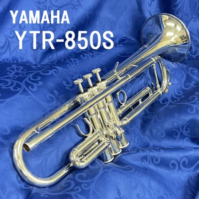 
            トランペット　YTR-850S_ トランペット 吹奏楽 楽器 YTR-850S YAMAHA ヤマハ オーケストラ 送料無料 贈答 ギフト プレゼント 【1495440】
          