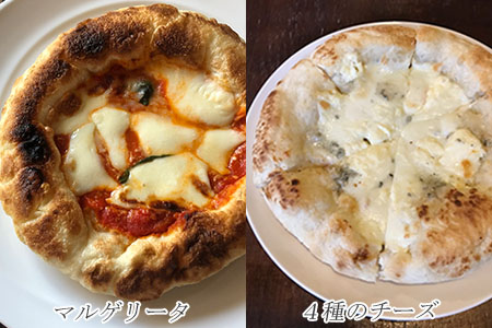 ピザ 冷凍 全粒粉 冷凍ピザセット 3枚 マルゲリータ チーズ4種 チーズ アンチョビ イタリア料理店 羽生 埼玉