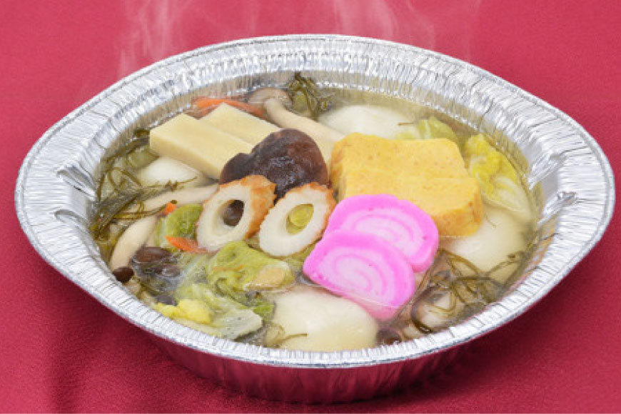 AI383 雑煮 島原 郷土料理 具雑煮 2人前 [ダイニング味遊 長崎県 島原市 ぞうに 雑煮 もち 餅 ]_イメージ3