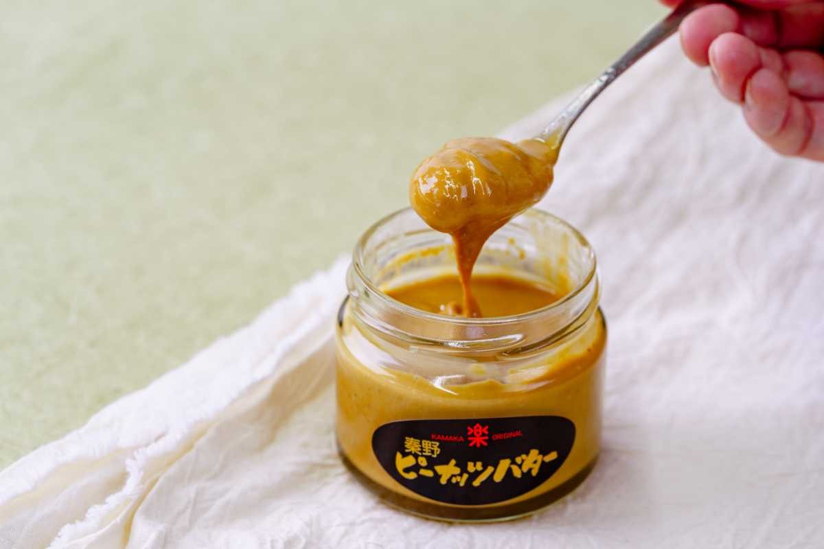 現在、パッケージが変更となっております。（2022.10現在）