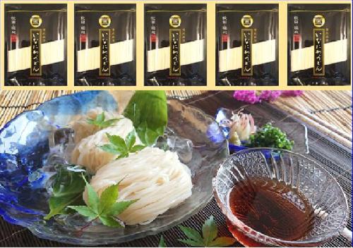 稲庭うどん徳用訳あり約15人前（250g×5袋）[K1504]