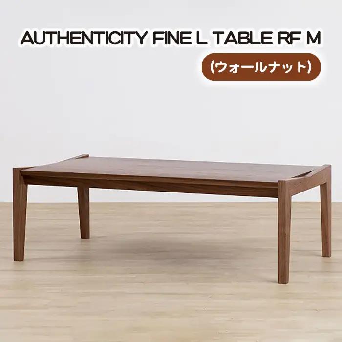 （WN） AUTHENTICITY FINE L TABLE RF M No.808