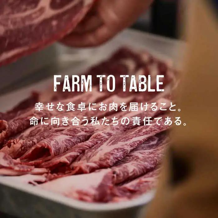【全6回定期便】ミルフィーユロールステーキ 計3.84kg（80g×8個×6回） / 佐賀県 / 有限会社佐賀セントラル牧場 [41ASAA035]