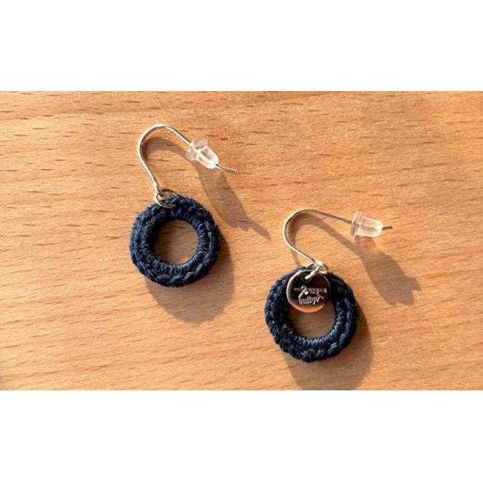 【ふるさと納税】airy indigo ピアス | アクセ ファッション 人気 おすすめ 送料無料