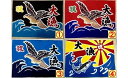 【ふるさと納税】手染め ミニ大漁旗(42cm×62cm)[12-108]
