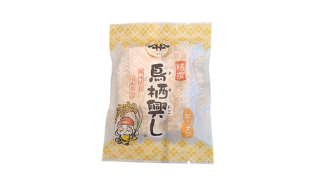 佐藤製菓本舗 鳥栖興し＆ピリ辛鳥栖興し (ギフトボックス 計12枚入り) 2種 食べ比べ 菓子 おこし ピーナッツ