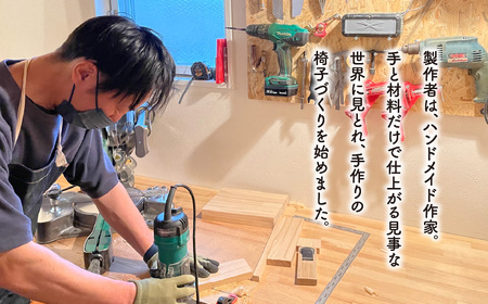 あぐらイス（デニム）｜あぐら椅子 座椅子 ローチェア スツール 椅子 コンパクト 木製 天然木 おうち時間 リビング 子供用 キッズチェア 敬老の日 ギフト プレゼント