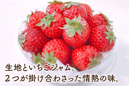 【期間限定】Cafe Seasonsの自家製いちごジャムを包み込んだグルテンフリーいちごマフィン 9個【配送不可地域：北海道・沖縄・離島】 小浜市 / スイートライフ [BFCC010] 