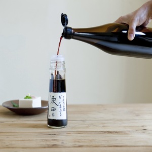だしが良くでる宗田節（3本セット）簡単オリジナル出汁醤油づくり 調味料 鰹だし お土産 プレゼント 贈答 おすそ分け【R01556】
