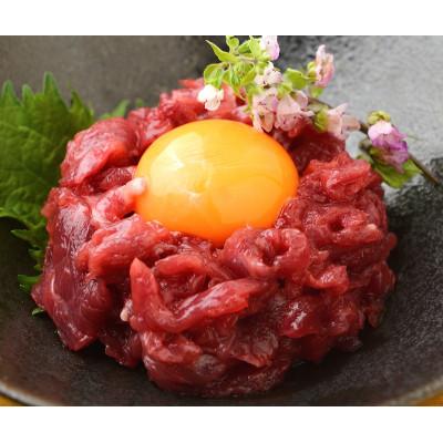 ふるさと納税 益城町 鮮馬刺し桜ユッケ10食セット(益城町)