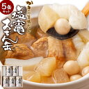 【ふるさと納税】塩竈 おでん 5缶 セットかきの旨味だし おでんセット レトルト おでん缶 惣菜 牡蠣 大根 ちくわ こんにゃく 非常食 常温 保存食 塩竈市