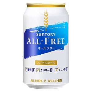 【毎月定期便】サントリー「オールフリー」350ml×24本全12回【配送不可地域：離島・沖縄県】【4001770】