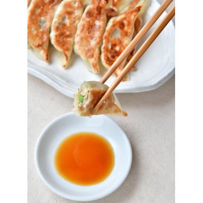 ふるさと納税 三郷市 【国産食材使用】横堀餃子3種詰め合わせ　計55ヶ |  | 01