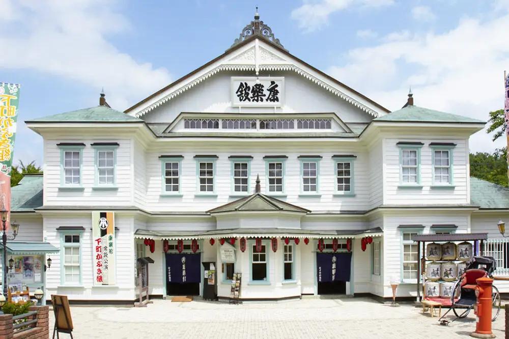 康楽館（常打芝居公演と施設見学）・小坂鉱山事務所・小坂鉄道レールパーク 3館共通券 大人1名＜レターパックプラス＞
