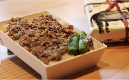 【全3回定期便】神石しぐれ飯（冷凍）2個セット　牛 神石しぐれ飯  冷凍 牛 ブランド牛 A4 加工品 牛しぐれ 広島県福山市/甚ごろう[BAEC017]