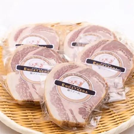 【無添加】ケンボロー・ホエー豚　ロースハム厚切り　5枚_肉 ハム 豚肉 _【配送不可地域：離島】【1535422】