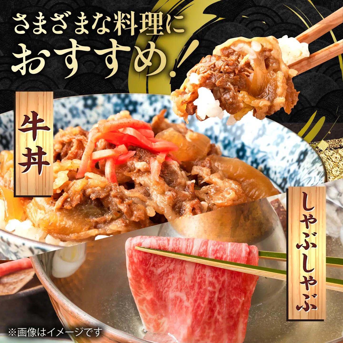 【スピード発送】佐賀牛 贅沢 スライス すき焼き・しゃぶしゃぶ用 赤身 モモ 1kg [IAG232]
