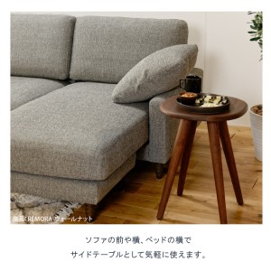 blocco REMORA（リモーラ）WOOD テーブル（S） 460137 無垢/オーク/Sサイズ