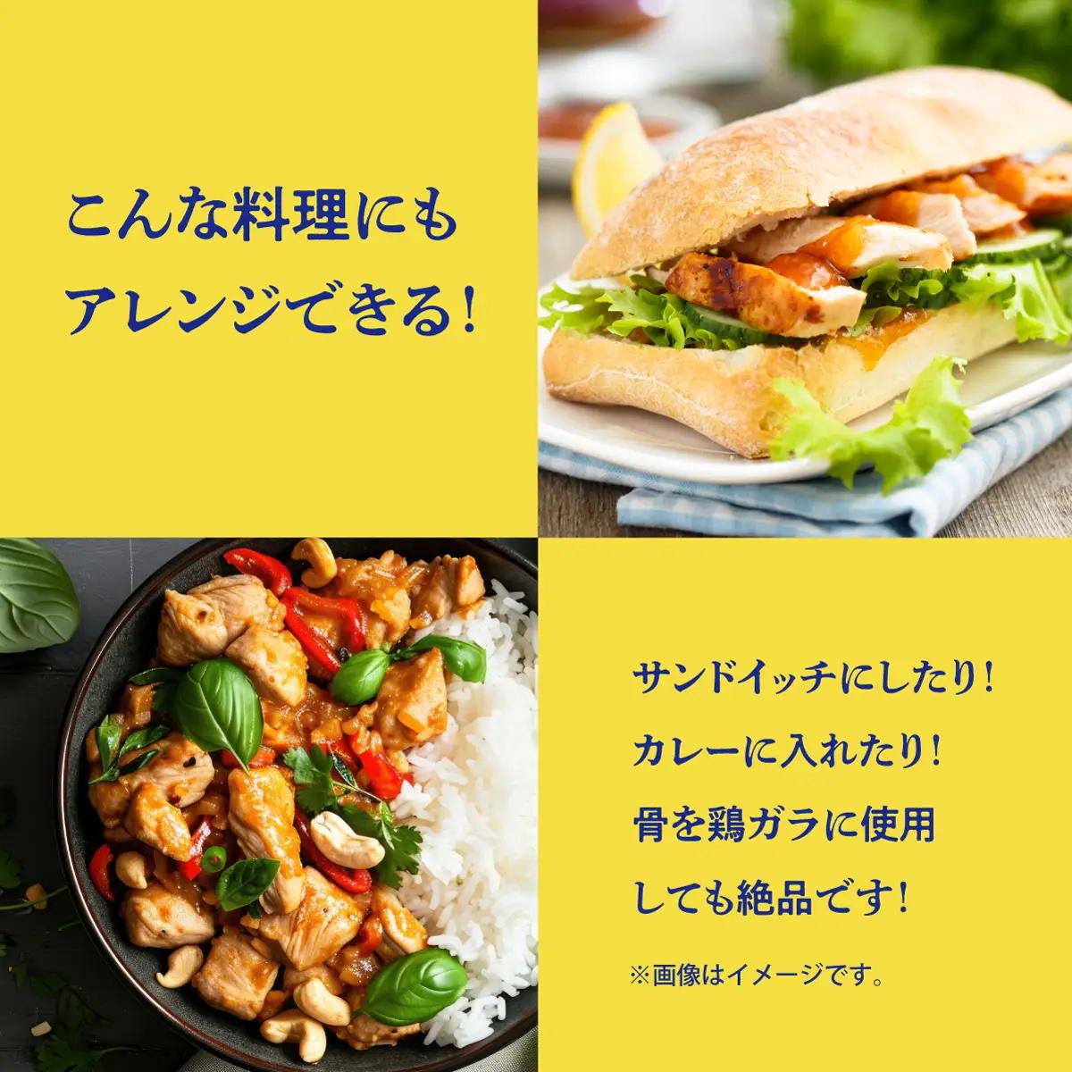ブエノチキン やんばる若鶏のローストチキン (カットあり) 約800g × 1羽 (3～4人前) | 沖縄県産 国産 やんばる若鶏 沖縄名物 ソウルフード ご当地グルメ | 鶏肉 鳥肉 チキン ギフト