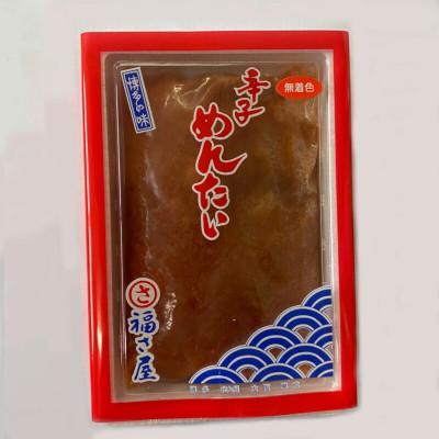 ふるさと納税 上毛町 福さ屋　無着色辛子めんたい(並切れバラ子)500g×2(上毛町) |  | 02