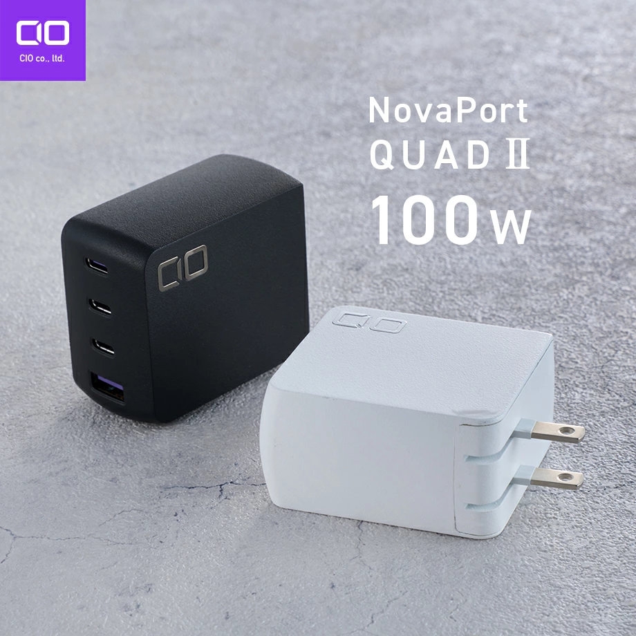 
                  NovaPort QUAD II 100W 3C1A(黒／白)｜CIO 急速充電器 PD [世界最小級 CIO独自技術 NovaIntelligence NovaEngine搭載] 4ポート USB-C×3 + USB-A×1 ACアダプター コンセント 軽量 iPhone 15 Android Galaxy MacBook iPad向け ノートPC [3247-3249]
                