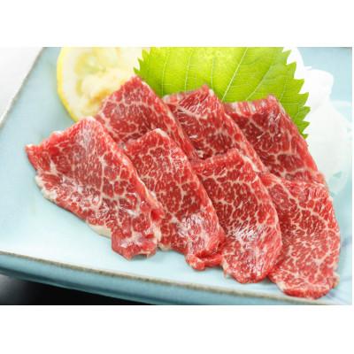 ふるさと納税 柳川市 国産!自家牧場熊本馬刺し小分け(特選霜降り・たてがみ)計約1kg 専用醤油付き