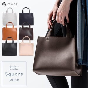 トートバッグ レディース MURA D.BROWN｜トートバッグ