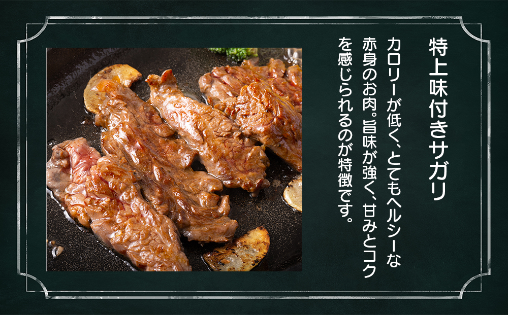 海の近くのお肉屋さん BBQ セット CC001_イメージ3