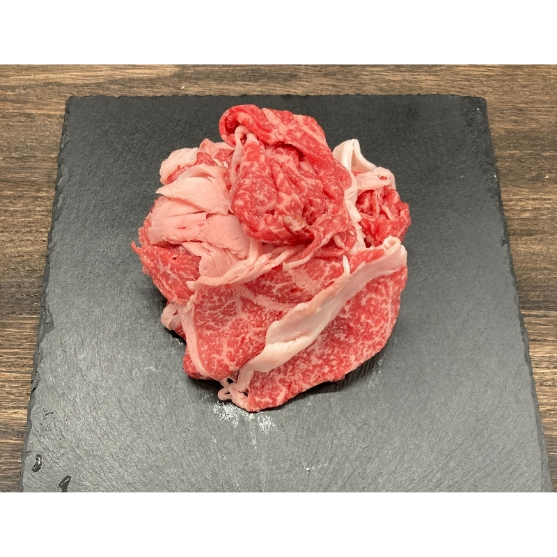 忍者ビーフ 伊賀牛 小間切れ約1.1kg（約550g×2パック）【cook0035】