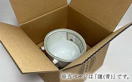 【大久保硝子店】新庄東山焼 円型式水箱 水槽 TANK 中サイズ 漣（青） 縦幅約20.5cm×横幅約20.5cm×奥行約13cm F2Y-6210