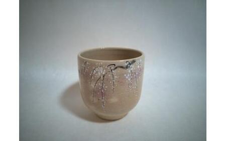 【伝統工芸品 清水焼】湯呑み 「しだれ桜・山吹」（湯呑 伝統工芸湯呑み 湯呑）