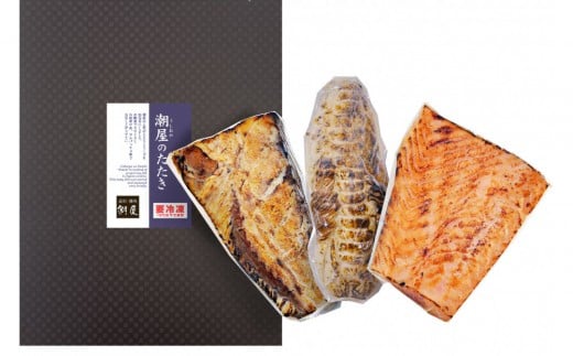 
            潮屋金沢たたき三昧BFS 鰤のたたき サーモンのたたき 能登ふぐのたたき
          