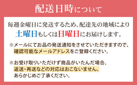 八百屋が厳選！旬のフルーツたっぷりフルーツサンド 6個セット【Fruits Sand JIRO store】[AKFS002]