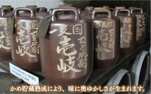 【全3回定期便】樽貯蔵22度とかめ貯蔵27度のセット [JDB180] 36000 36000円 