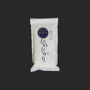 真空パック無洗米ひのひかり300ｇ×10袋《大西米穀店》