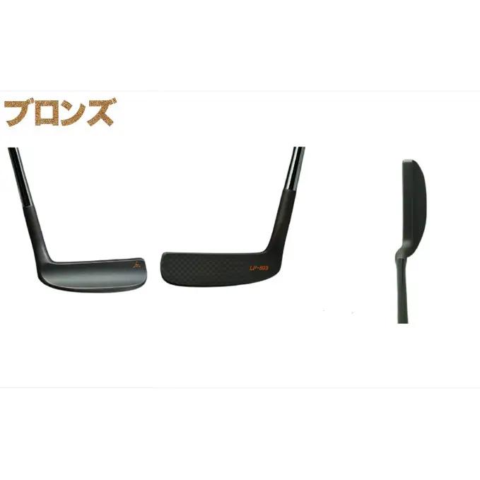 ゴルフ ヒロマツモト パター LF-803 シリーズ L字 タイプ ゴルフクラブ ゴルフパター クラブ 軟鉄鍛造パター 軟鉄鍛造 おすすめ ゴルフ用品 兵庫 兵庫県 姫路 姫路市 シルバー