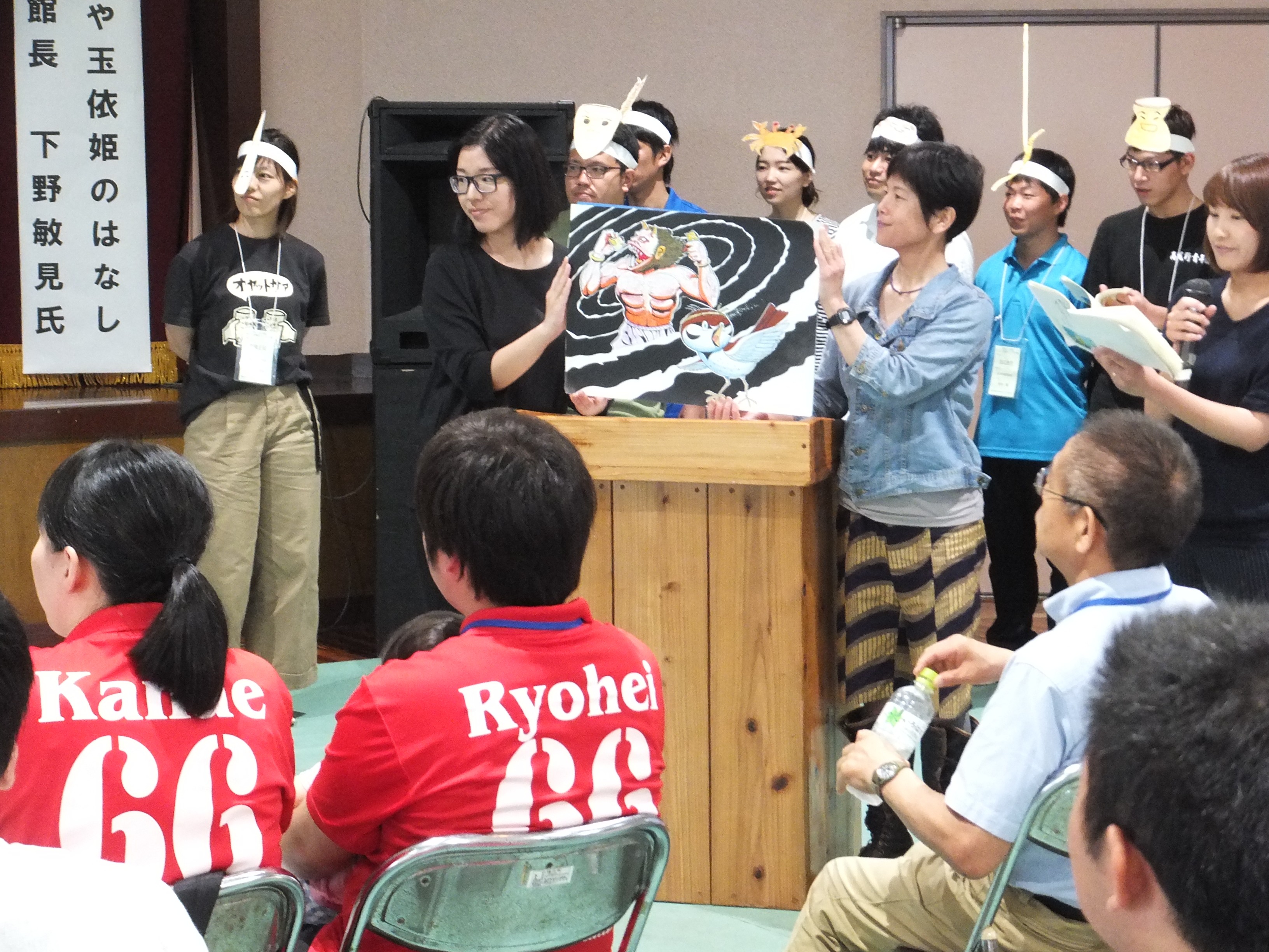 【5-5　一般財団法人　鹿児島県青年会館・艸舎】
 郷土を学び　郷土に貢献する　人材育成を！