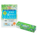 【ふるさと納税】驚異の防臭袋BOS 非常用臭わない トイレセット 15回分&生ゴミが臭わない袋 Sサイズ 100枚入り | 非常用トイレ 簡易トイレ 防災 携帯トイレ 防臭袋 防臭 ビニール袋 ゴミ袋 小樽市 北海道 送料無料