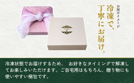 バスクチーズケーキ プレーン（ホール）濃厚チーズケーキ おいもの結 【茨城県産紅はるか使用】
