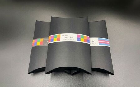 ネームストラップ 伊賀 組紐 虹紐 ( 黒フチ ) ( 長さ約95cm × 幅約0.9cm × 重量約25g )【ijyu0001-2】