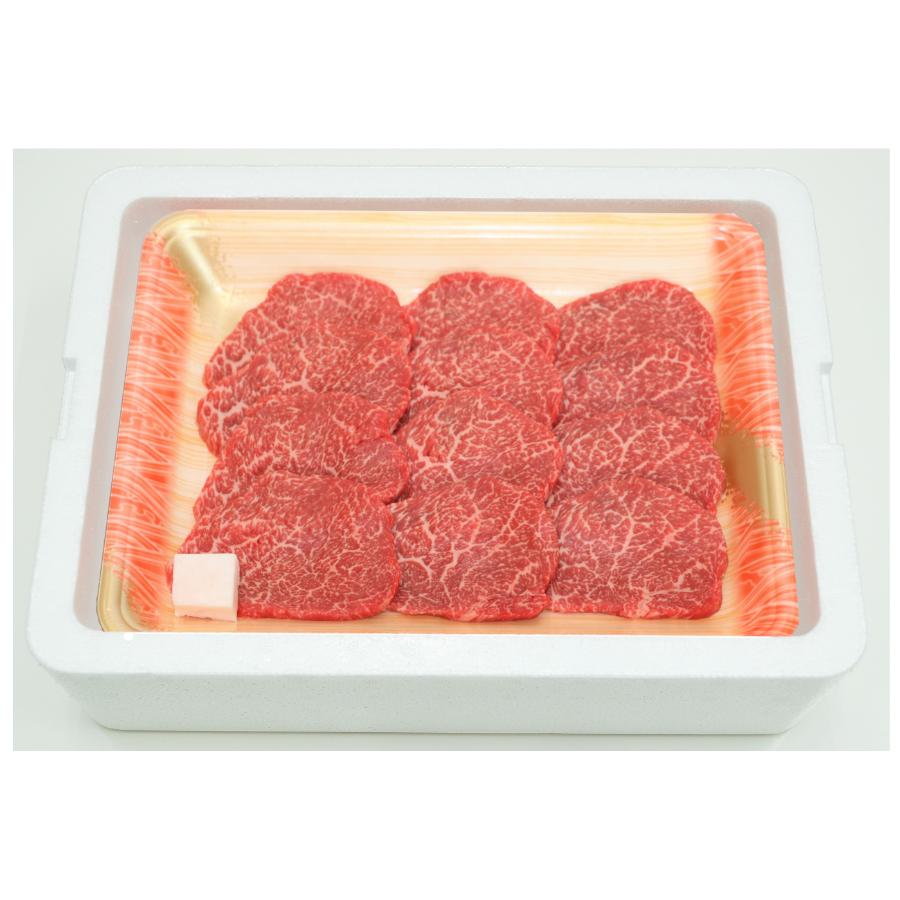 ＜肉の上杉＞福島牛赤身焼肉用300ｇ(M0015)