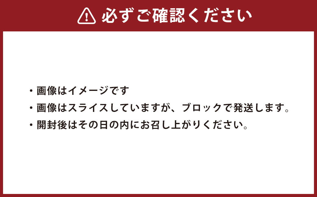 3種の馬刺し 300g【赤身・フタエゴ・サガリ】